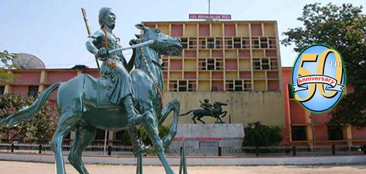 Veer Surendra Sai Institute of Medical Sciences and Research